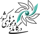 همه سامانه‌های خدماتی وزارت صمت به درگاه ملی مجوزها متصل شد