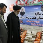 تجلیل از خیرین اصناف و توزیع کمک های مومنانه توسط بسیج اصناف شهرستان ورامین