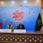اصناف و بازاریان با شعار 'ایران استوار 44 سال افتخار' همراه با مردم در جشن انقلاب