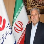 ظرفیت ایران برای تبدیل شدن به قطب تولید و صادرات کفش منطقه