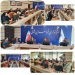 افتتاح سامانه بازرسی هوشمند اتاق اصناف مرکز استان خراسان شمالی