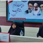 اصناف و بازاريان بعنوان اقشار مورد اعتماد جامعه هستند/هدف دشمن القاي نااميدي به نسل جوان و نوجوان است