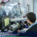 مزیت‌های اصلاح نظام کارمزدِ بانک‌ها غیر قابل انکار است