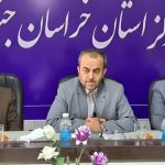اصناف را در آشفته بازار گرانی متفاوت ببینید