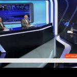 بررسی آخرین وضعیت صدور مجوزهای صنفی در درگاه ملی مجوزها 