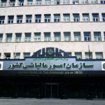 معافیت مالیاتی در انتظار نیمی از مشاغل و اصناف
