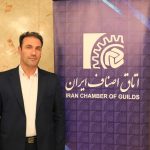 طرح بازرسی از واحدهای مشاور املاک در زنجان آغاز شد