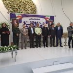 تجلیل از روسای اتحادیه های برتر و پیشکسوتان عرصه اصناف و بازار استان گلستان به مناسبت روز ملی اصناف