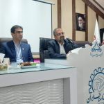 شفاف‌سازی امور اصناف در اتاق اصناف ایران
