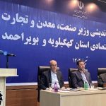 کمر بازار با عوارض مالیات شکسته شد