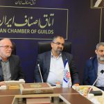 هفتاد و هشتمین نشست شورای راهبری بهبود محیط کسب وکار در اتاق اصناف ایران برگزار شد