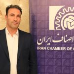 ۱۴۰۰ بازرسی از اصناف استان زنجان انجام شد