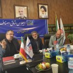 طاهرمحمدی: «درگاه ملی مجوزها» مرجع اصلی صدور پروانه کسب است