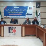 رئیس اتاق اصناف ایران برای بانک‌ مرکزی خط و نشان کشید