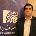 نماینده اتاق اصناف ایران در استان تهران: صدور پروانه تخصصی، مشکل اصلی صنف مشاوران املاک است