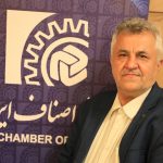 نماینده اتاق اصناف ایران در استان سمنان: محدودیت ارائه خدمات صنف عکاسان عادلانه نیست/بازرسی و نظارت از واحدهای صنفی باید متمرکز باشد