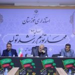 استاندار خوزستان در نشست با جمعی از اصناف و بازاریان اهواز مطرح کرد؛ درخواست اصناف برای بازگشایی مسیر دسترسی به بازار مرکز شهر اهواز بررسی می‌شود