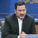 قطعات یدکی خودرو با حداقل 9 ماه ضمانت عرضه می‌شود