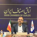 اشکالات هیئت‌های حل اختلاف مالیاتی به نقل از رئیس اتاق اصناف ایران