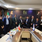 آغاز به کار سامانه مرکز آموزش اتاق اصناف ایران