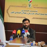 رئیس سازمان بسیج اصناف کشور از برنامه های بسیج اصناف به مناسبت هفته بسیج اصناف، بازاریان و فعالان اقتصادی خبر داد