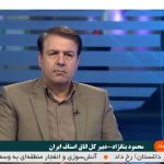 در ساماندهی دستفروشان و بساط گستران تقریبا هیچ کاری انجام نشده است