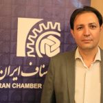 ضرورت احصاء و پیگیری مشکلات مرتبط با اصناف با مشورت صاحبنظران