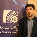 60 درصد مبلمان مورد نیاز کشور در ملایر تولید می شود/سهم صادرات، تولیدات داخلی بسیار اندک است
