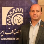 نرخ دستمزد صنوف خدماتی در شهرهای کوچک بسیار پایین است