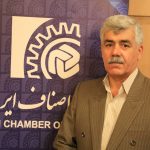 رئیس اتاق اصناف مرکز استان ایلام: تمامی اتحادیه های صنفی استان ایلام آمادگی استقبال از زائران اربعین را دارند