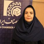 شرایط فعالیت برای کسب وکارها بسیار سخت شده است/حذف نظارت‌های اولیه در سامانه نوین اصناف برای برخی صنوف تبعاتی به دنبال دارد