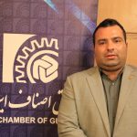 نماینده اتاق اصناف ایران در استان مازندران: بازرسی و نظارت رکن اصلی بازار است/ تامین منابع واحد بازرسی و نظارت دغدغه اصلی اتاق های اصناف