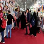 آغاز به کار نمایشگاه فروش پاییزه قم 