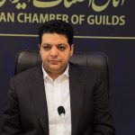 پیام مجتبی صفایی رئیس اتاق اصناف ایران به مناسبت روز تعاون
