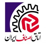 عرفانه طاهری رئیس دفتر و مدیر حوزه ریاست شد