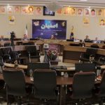 هیئت امناهای بازار در اصفهان تشکیل می‌شود
