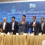 پنجمین اجلاس هیات نمایندگان دوره هشتم اتاق اصناف ایران/ تصاویر