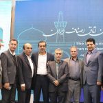 تقدیر از مدیران واحدهای بازرسی و نظارت اتاق‌های اصناف مراکز استان