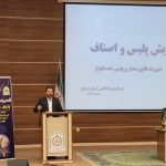 همکاری اصناف و نیروی انتظامی ضامن رشد اقتصادی است