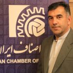 لزوم تقویت هم‌افزایی صنوف تولیدی استان‌ها