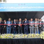 رویداد تجهیز و یکپارچه سازی واحدهای بازرسی اتاق های اصناف سراسر کشور/ تصاویر