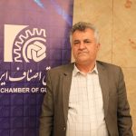 «تخلف»؛ یکی از پیامدهای افزایش اجاره‌بهای واحدهای صنفی