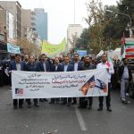 اجتماع بزرگ استکبار ستیزی/ تصاویر
