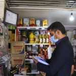 بیش از هزار مورد بازرسی از اصناف مهاباد صورت گرفت