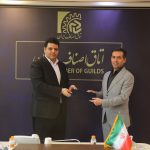 علی محمودیان سرپرست معاونت کسب‌وکار اتاق اصناف ایران شد