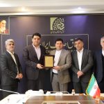 تقدیر از مصطفی کیافر مدیر بازرسی و نظارت اتاق اصناف مرکز استان تهران