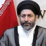 اصلاح افزایش 50 درصدی مالیات ها در لایحه بودجه 1403 توسط کمیسیون تلفیق