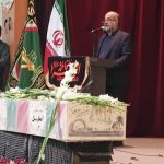 نخستین یادواره شهدای اصناف و تجار شهرستان بوشهر برگزار شد