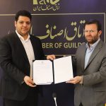 با حکم رئیس اتاق اصناف ایران؛ علیرضا احمدیان دبیر شورای فرهنگی اتاق اصناف ایران شد