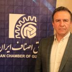 برای تامین گاز مایع اصناف شهرکرد چاره‌اندیشی شود